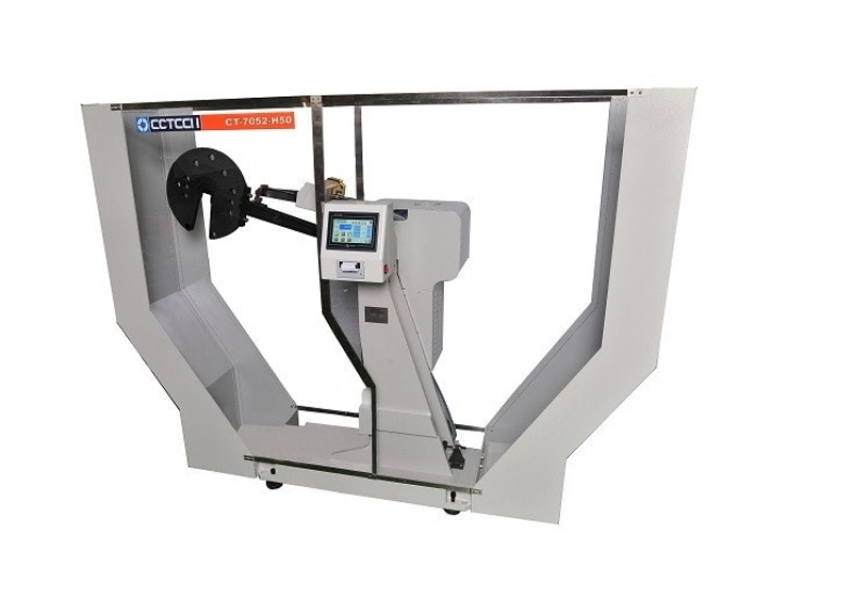 (R) CHARPY IMPACT TESTER ZGT 7052 H30 